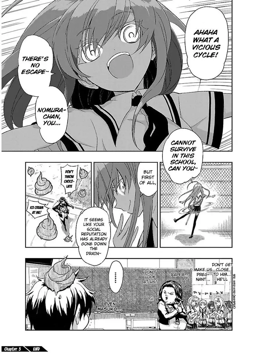 Busou Shoujo Machiavellianism Chapter 3 26